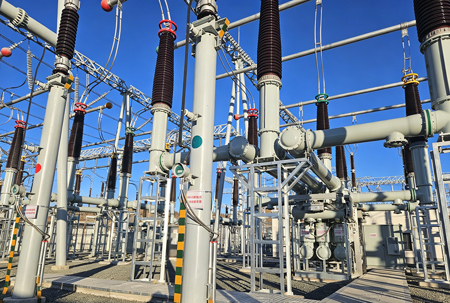 Power industry