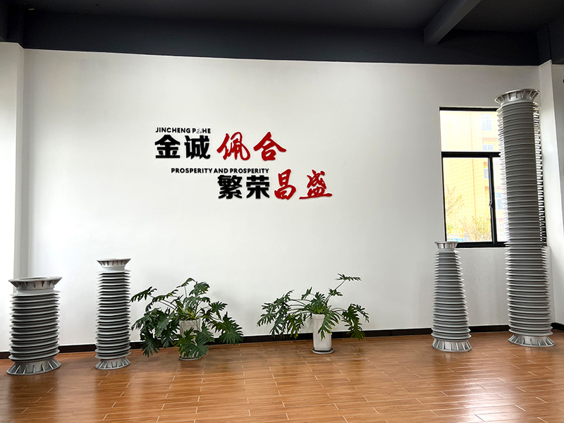 Company environment